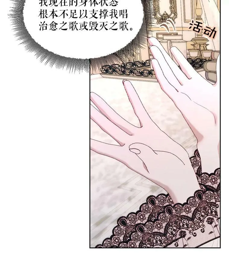 17.回城61