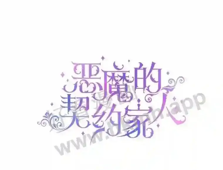43.内心的伤6