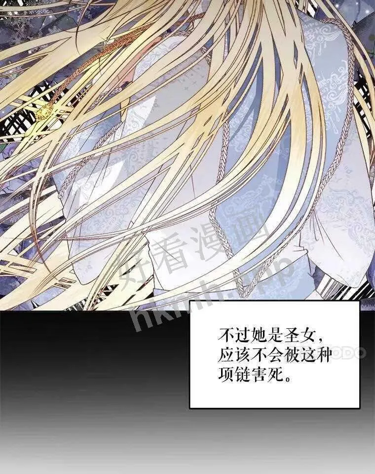 32.拒绝请求33