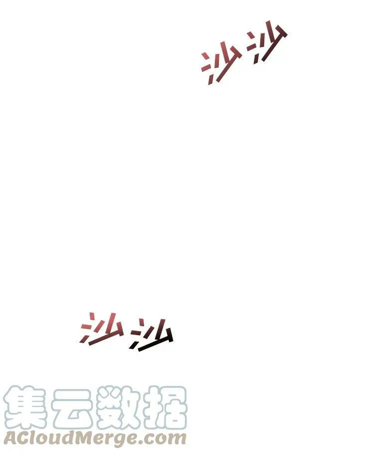 13.再见大公66