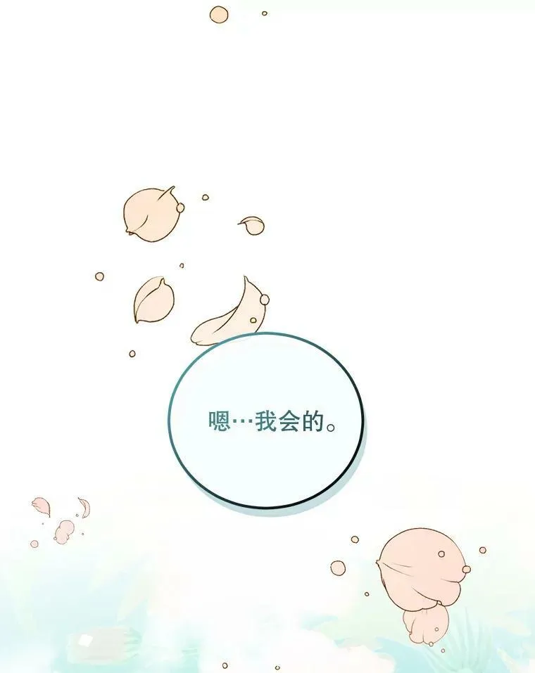 58.十一岁57