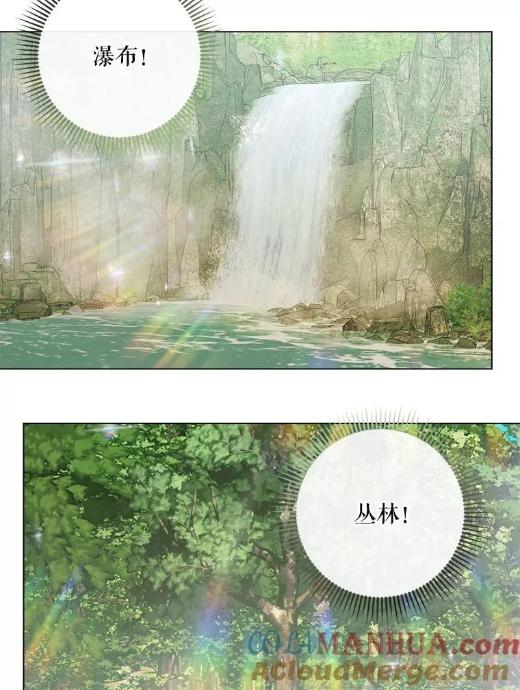 93.梦中的村庄84