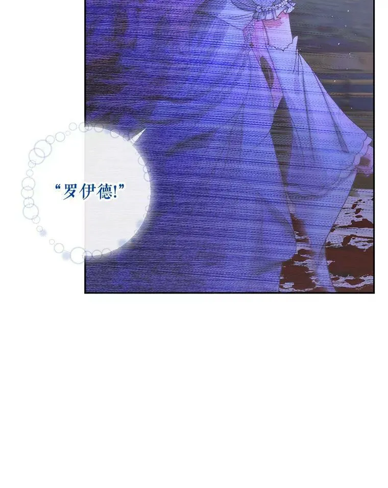 70.奇迹25