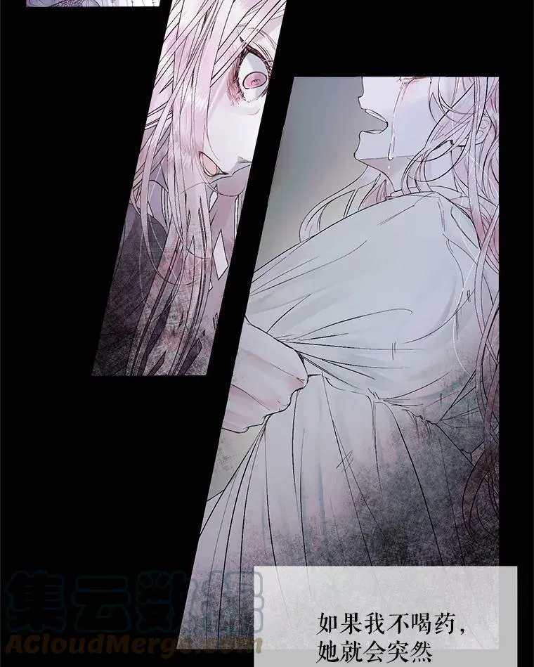 2.复仇9