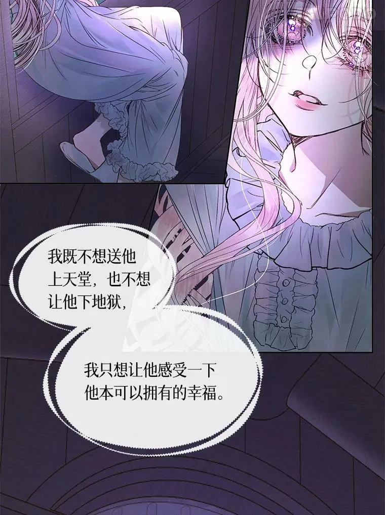 0.序章43
