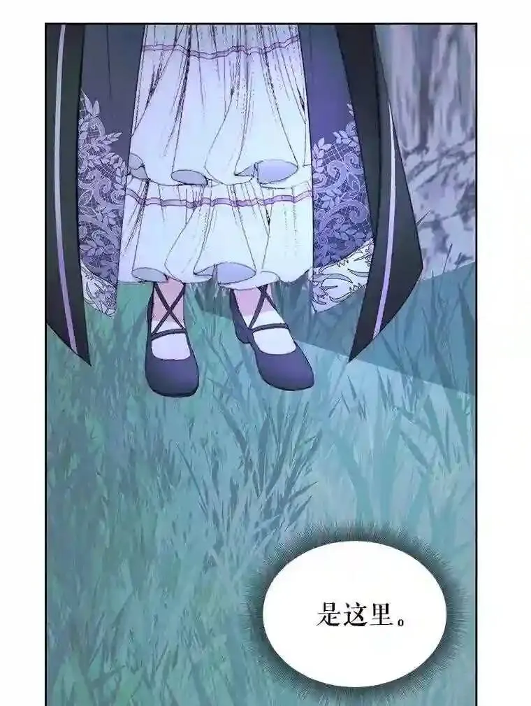 25.神之审判43