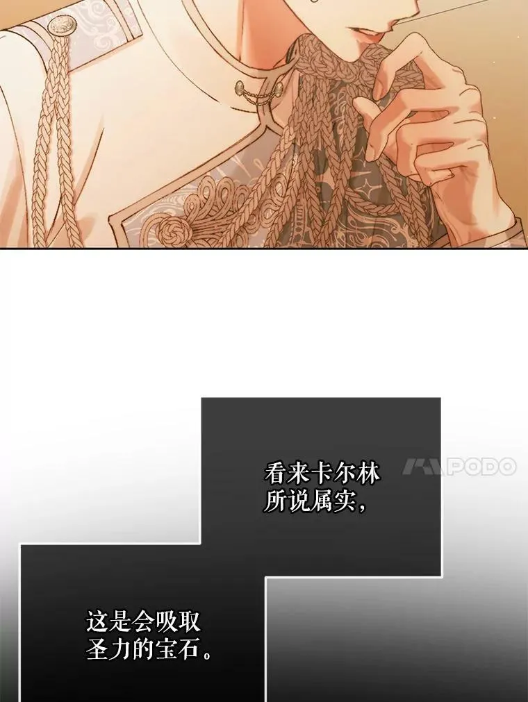 58.十一岁39
