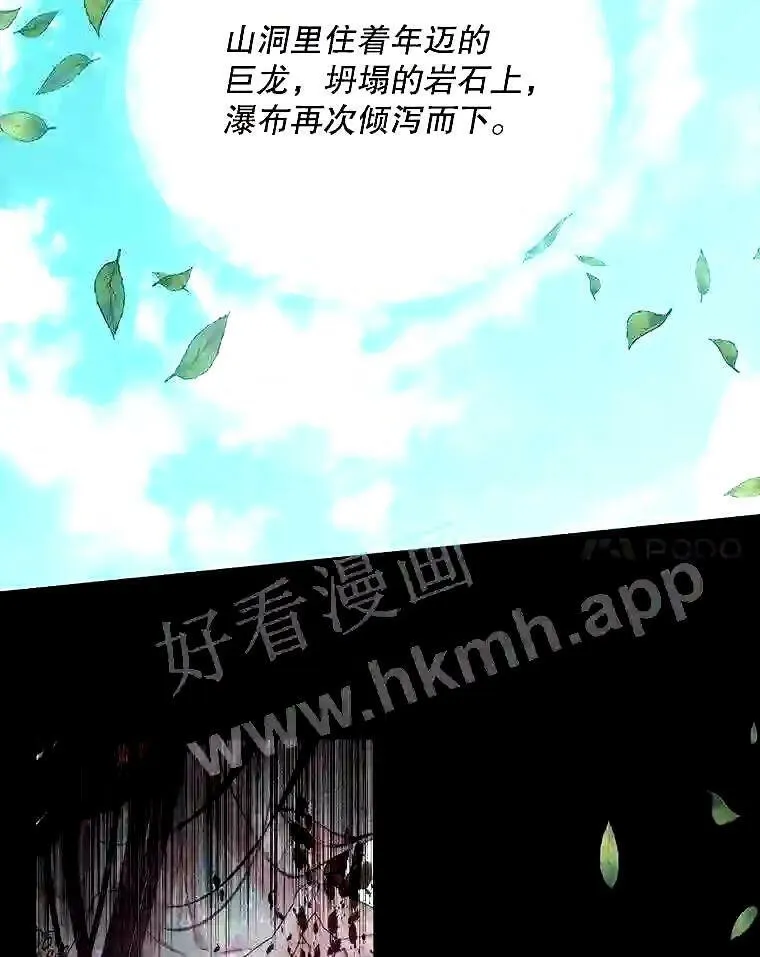 34.春之精灵70