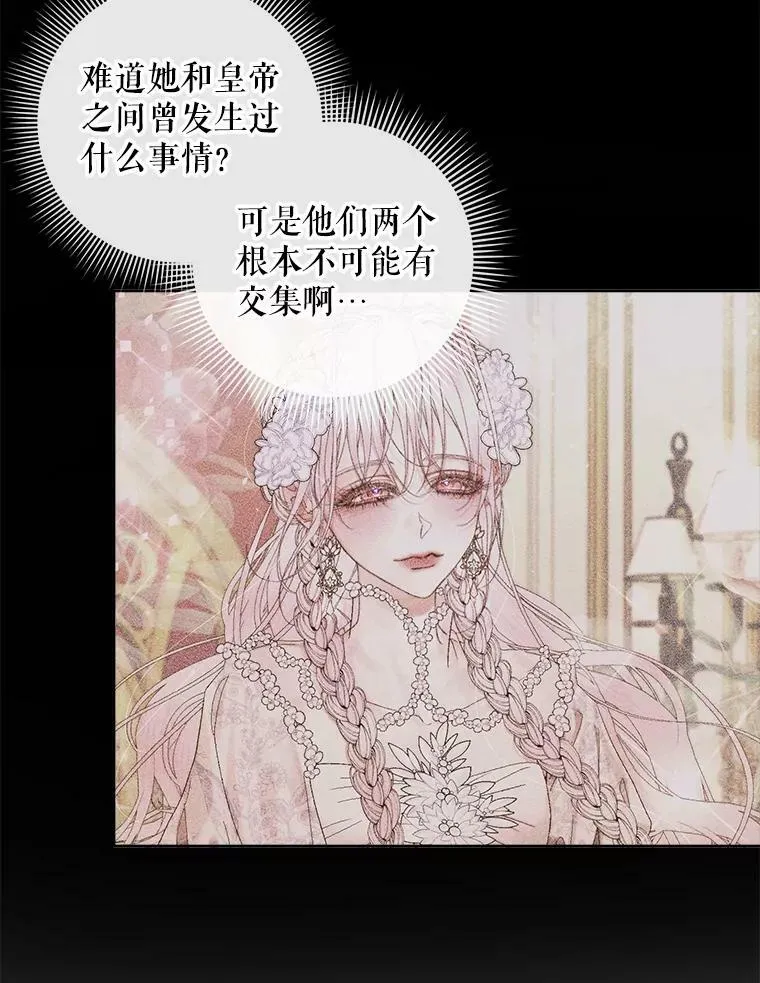 76.黎明之歌5