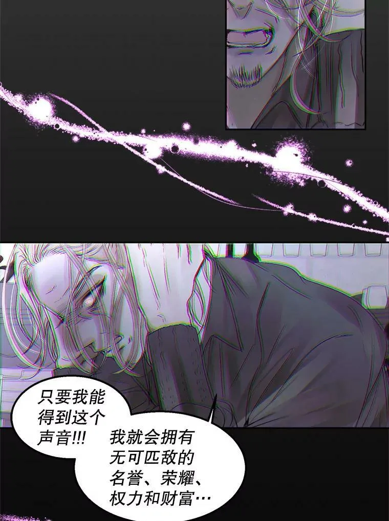 3.为他而活28