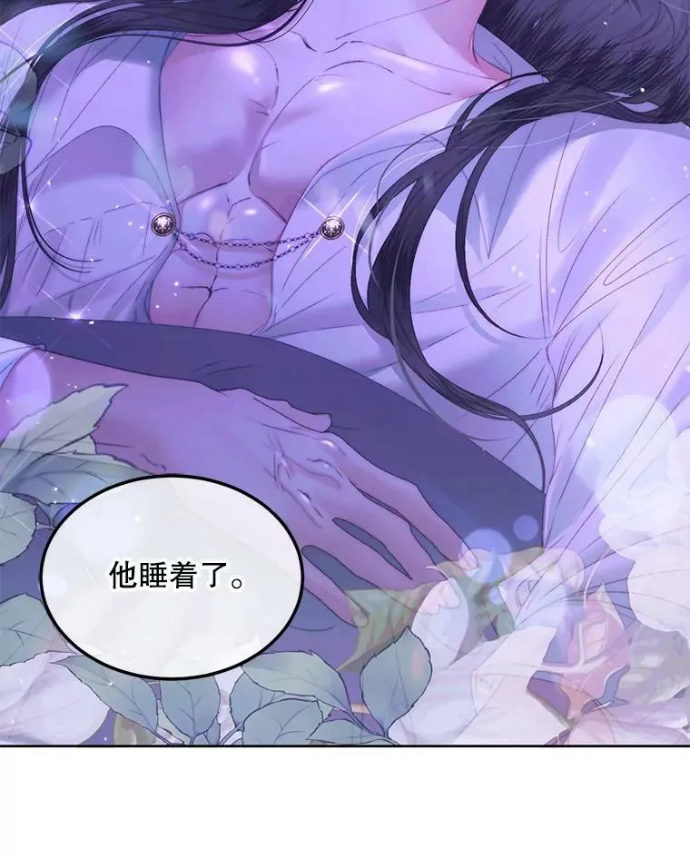 55.摇篮曲93