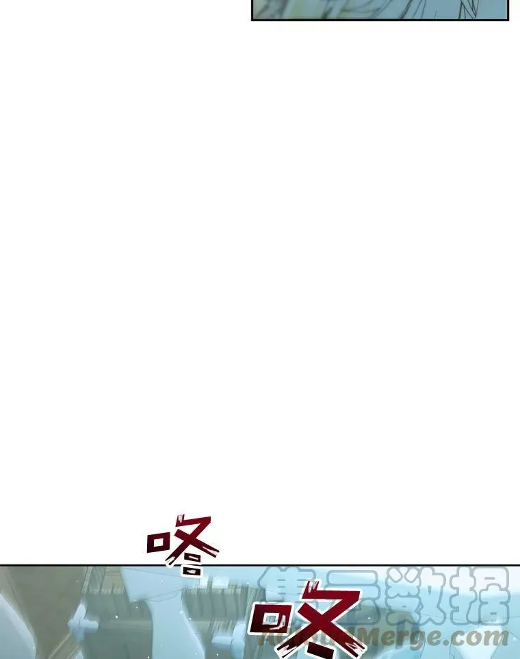 61.争吵54