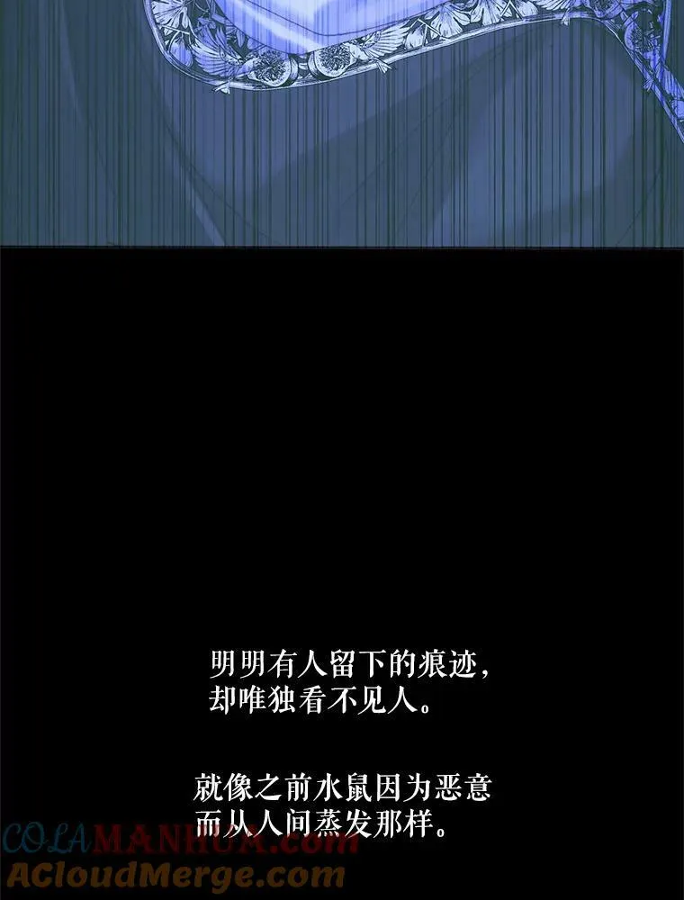 71.想要活着45