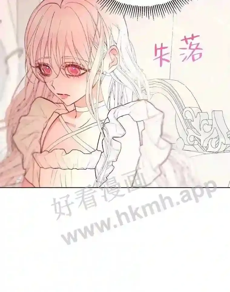 41.看护 225