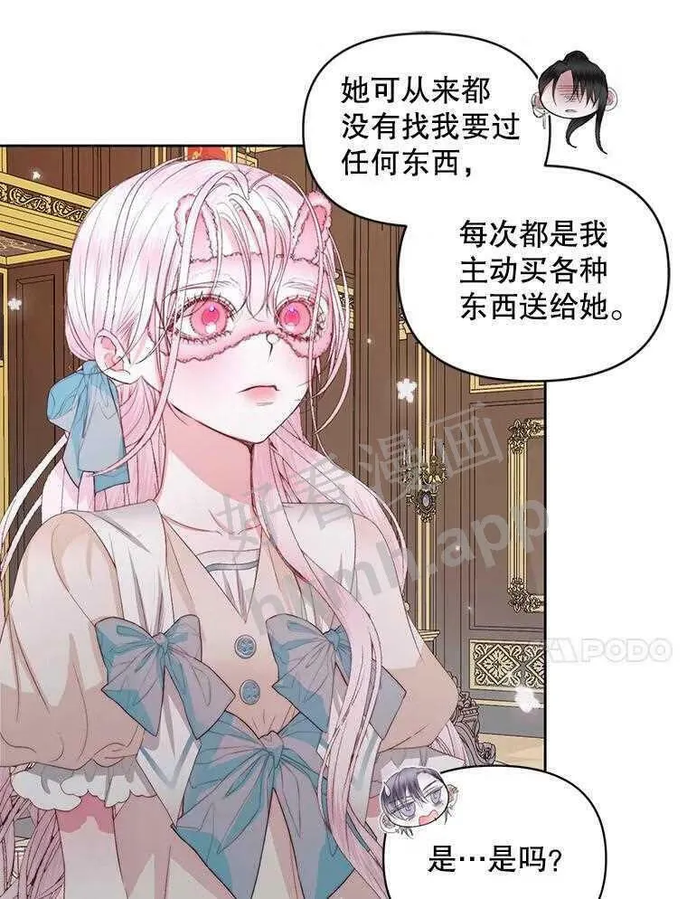 32.拒绝请求9