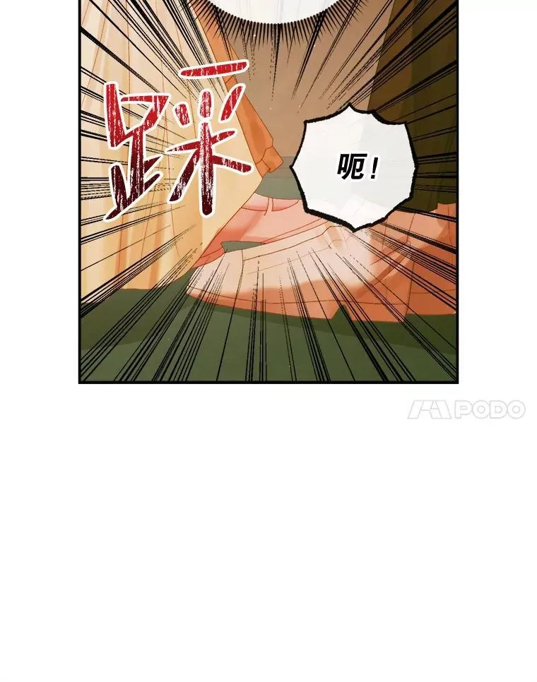 78.失踪23