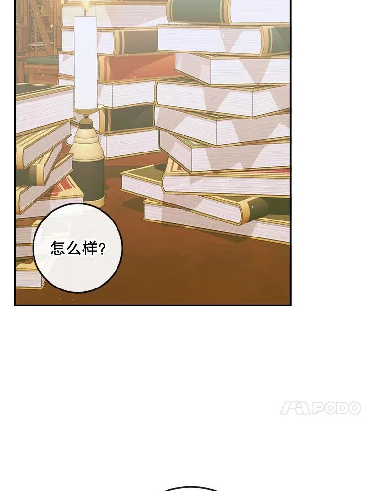 78.失踪26