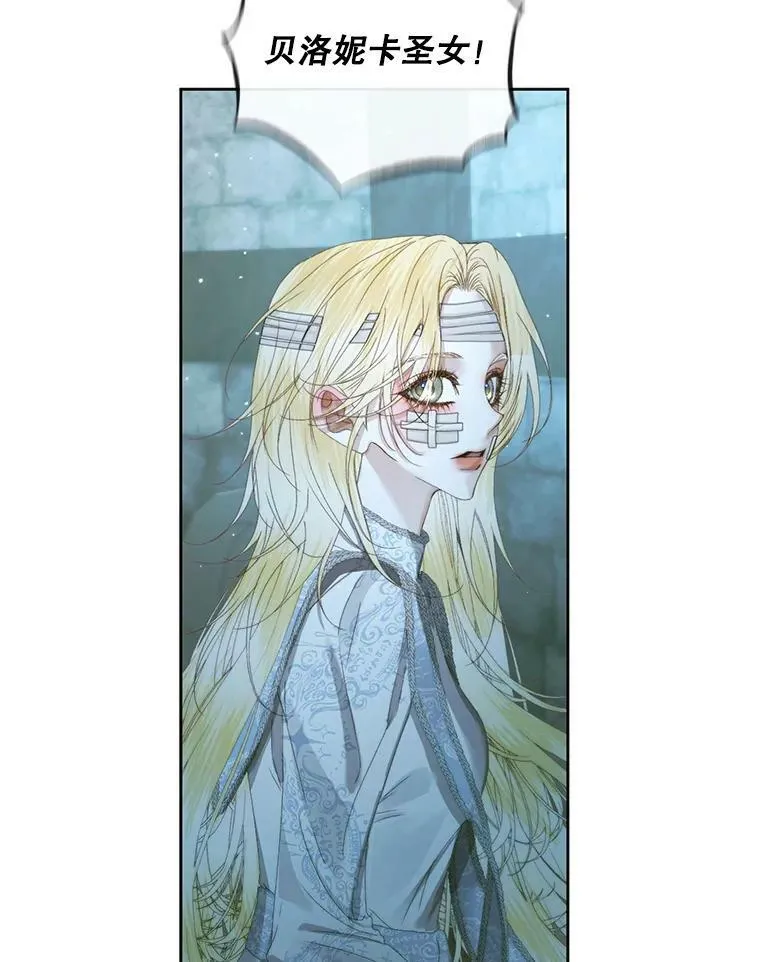 61.争吵56