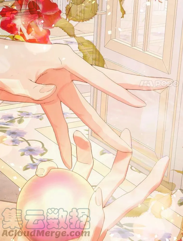 60.亚特兰蒂斯96