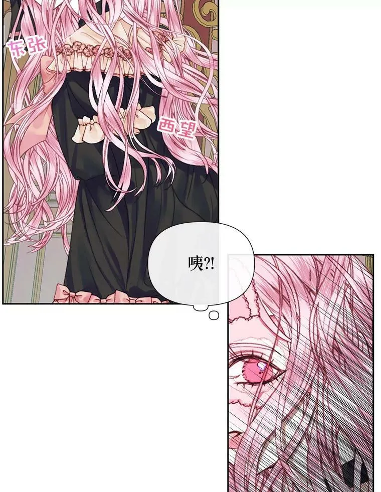 13.再见大公29