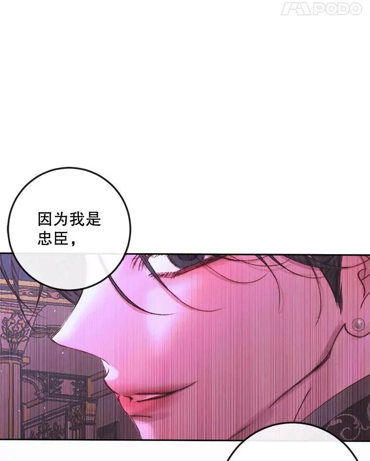 68.陷阱50