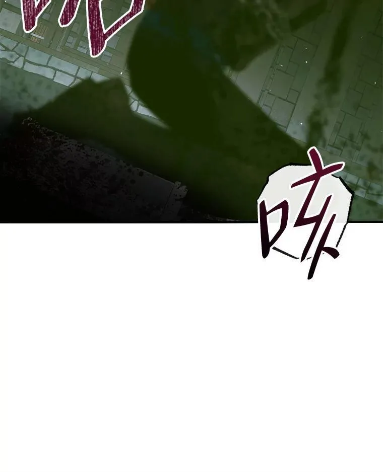 87.善与恶34