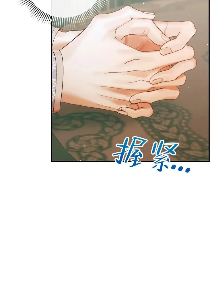 91.推向深渊31