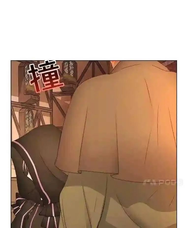 24.神圣帝国73