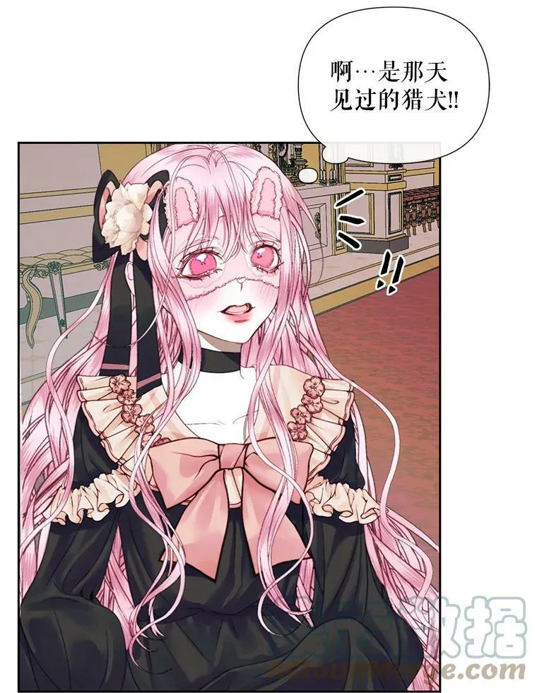 13.再见大公33