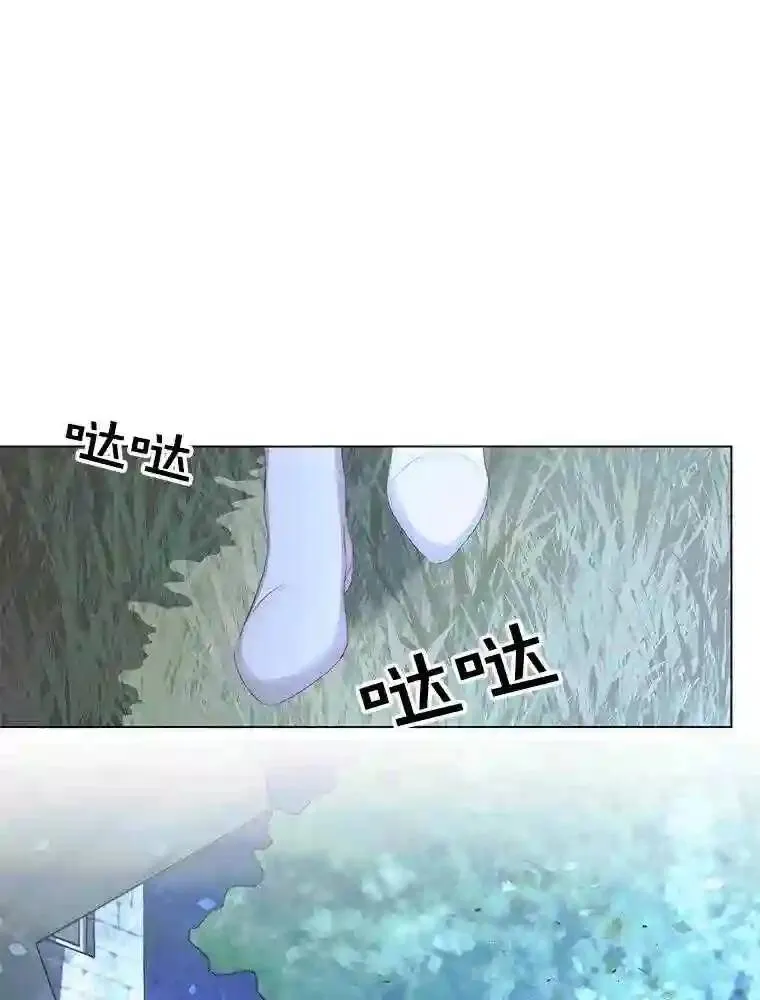 26.陷入危险24