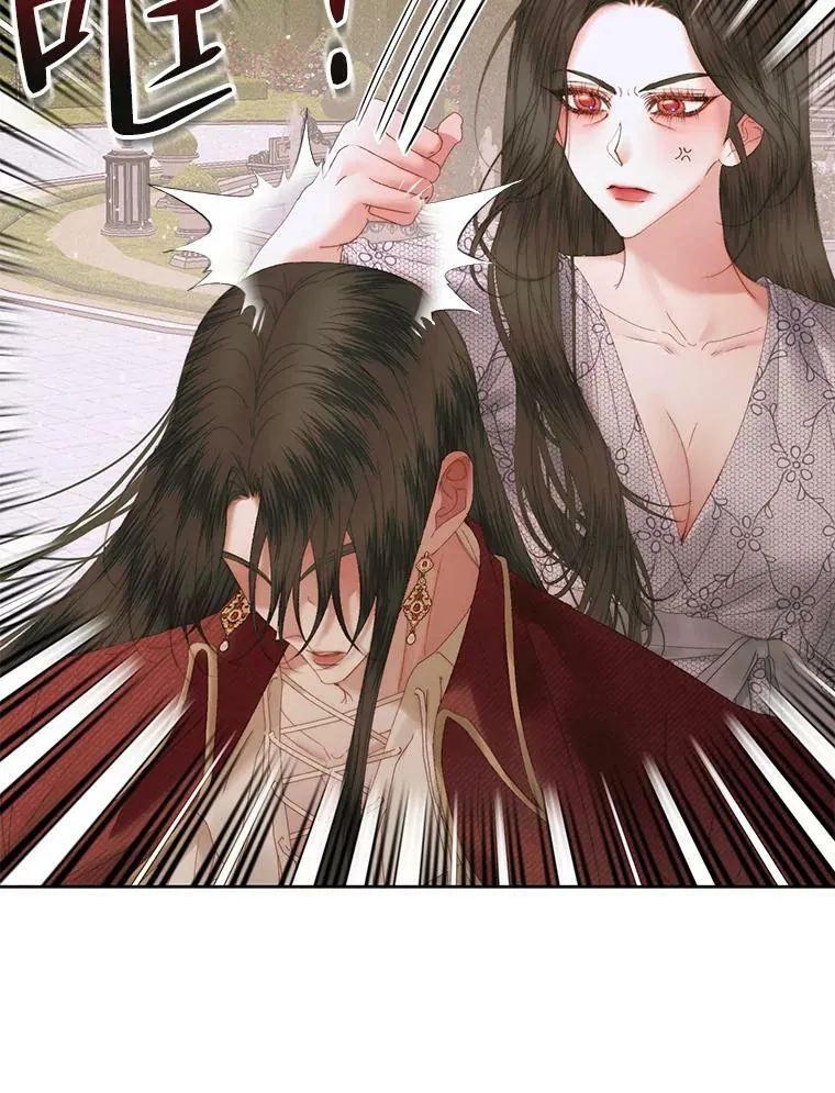 54.狂症发作54