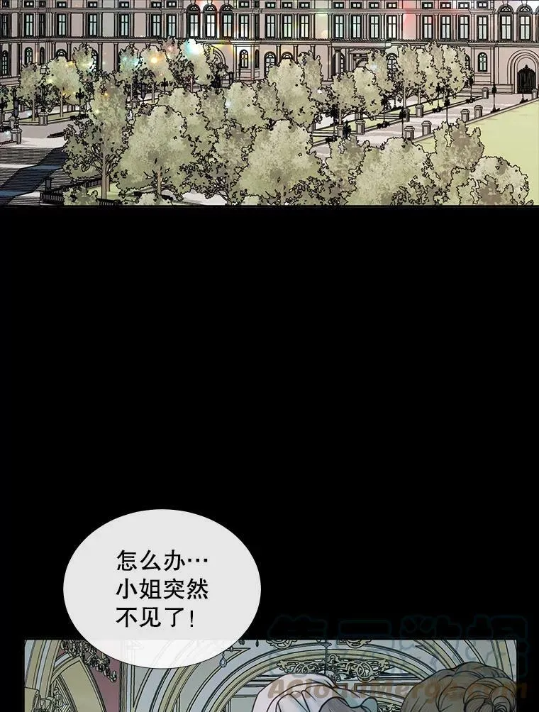 10.体力不支12