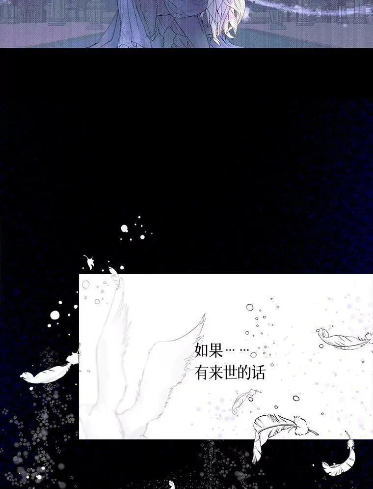 0.序章28
