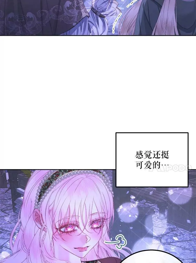59.做蛋糕39