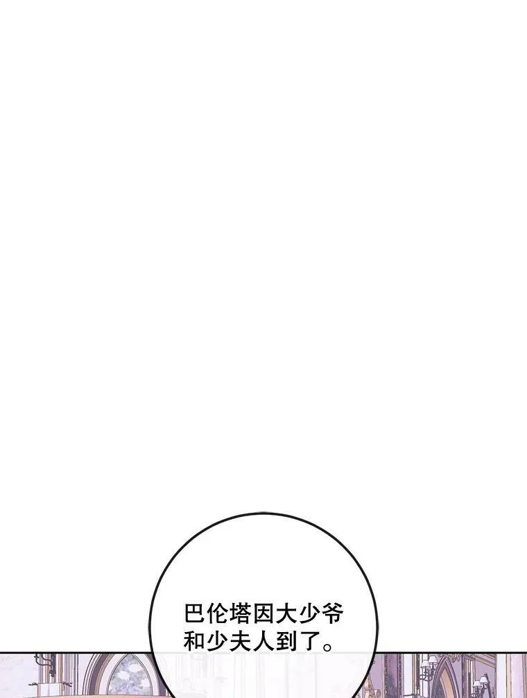 67.饲养室91