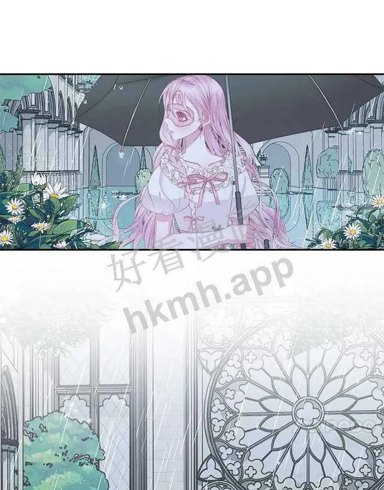 33.创造奇迹48