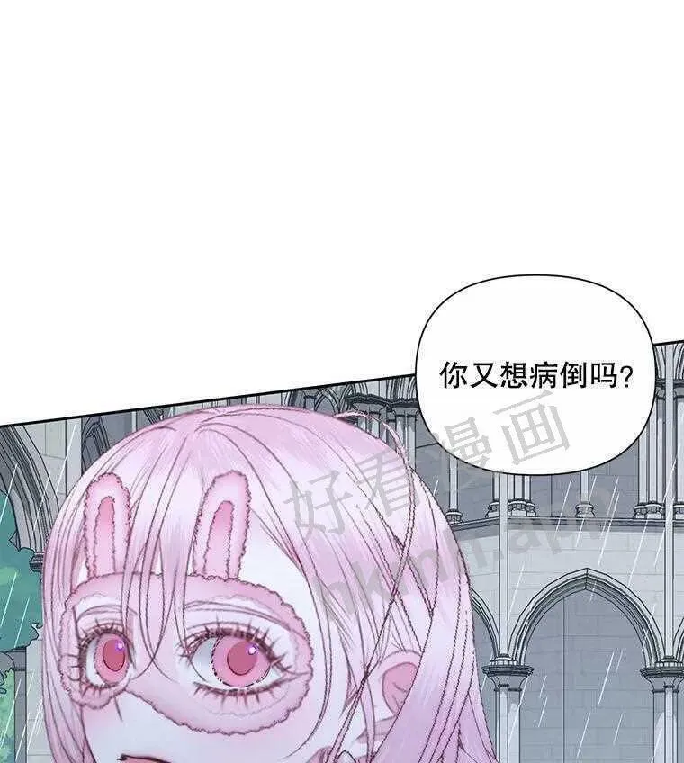 33.创造奇迹6