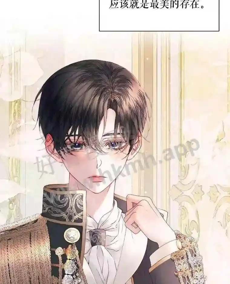 50.契约结婚 本季完1