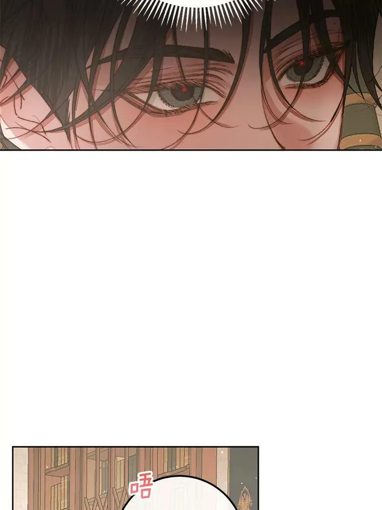 65.水鼠38
