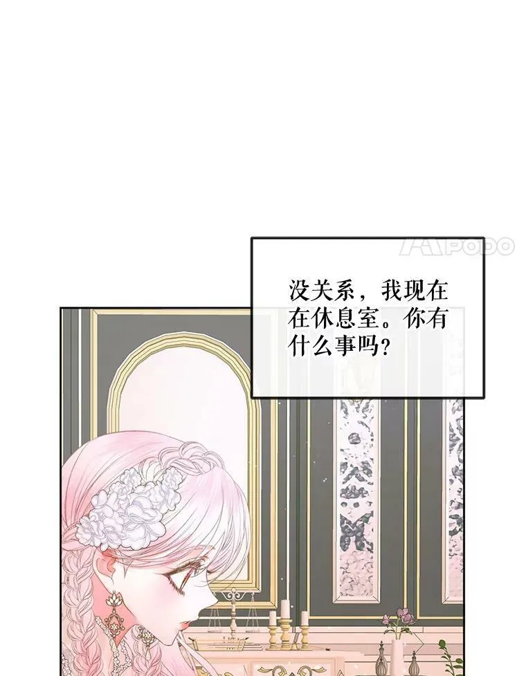 67.饲养室43