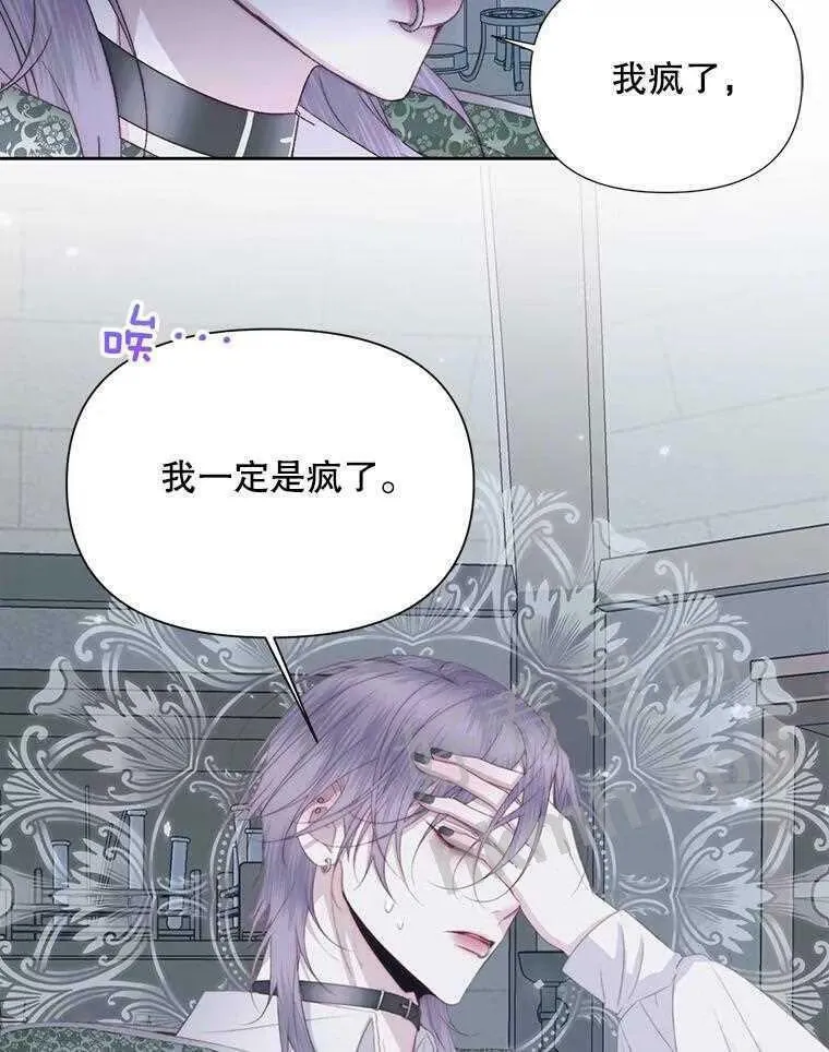 33.创造奇迹87