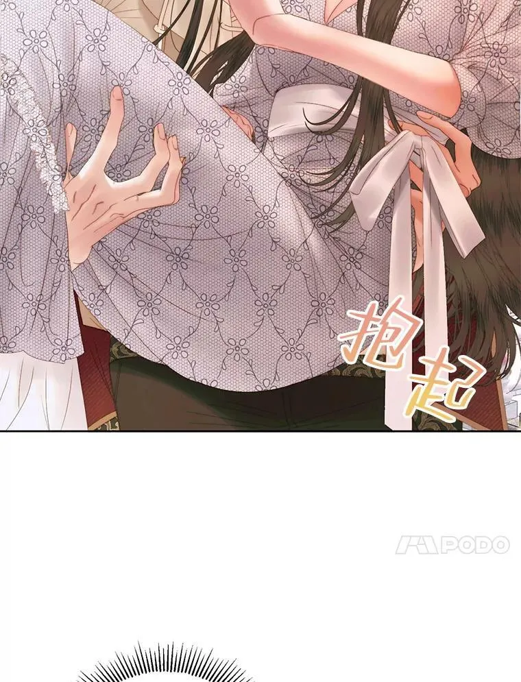 54.狂症发作62