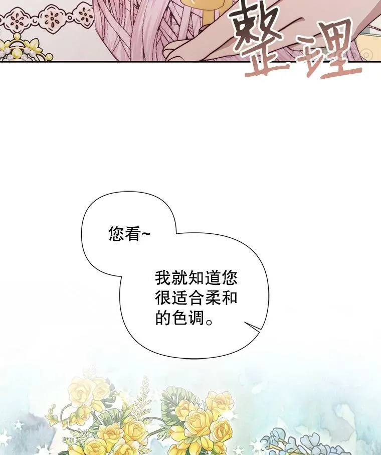 17.回城94