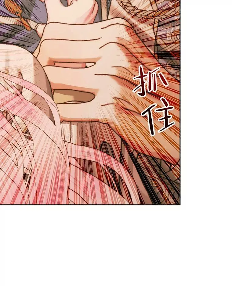 64.否认内心78