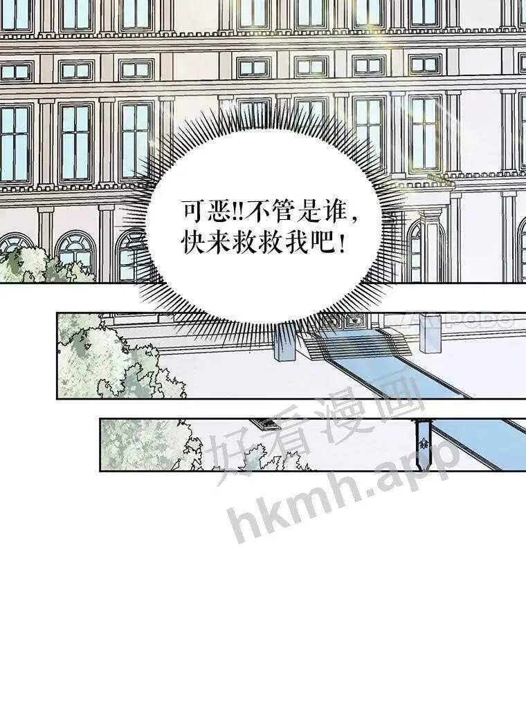32.拒绝请求19