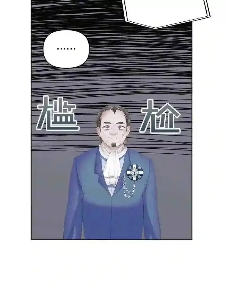 27.间谍55
