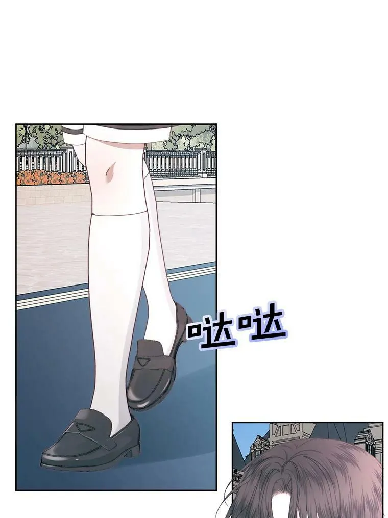 17.回城7
