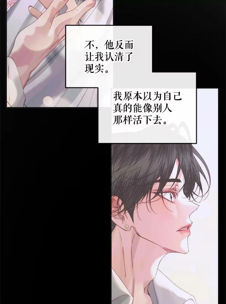 70.奇迹91