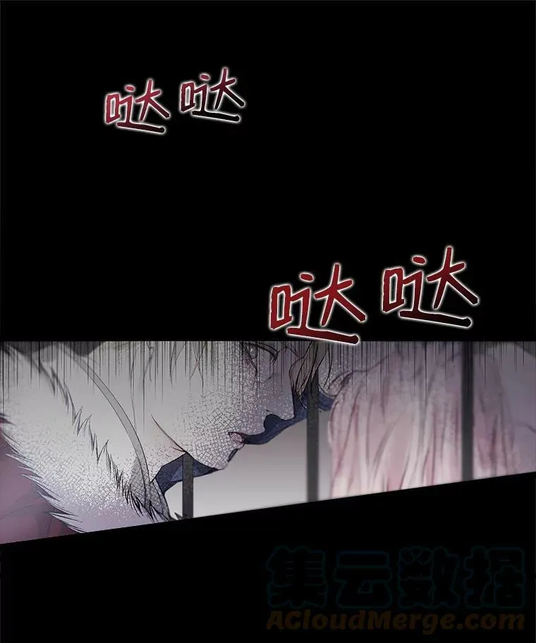 1.囚鸟54