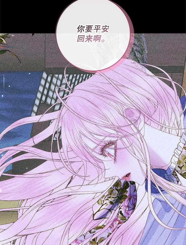 82.夺船（2）71
